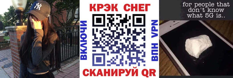 Кокаин Columbia  Киселёвск 