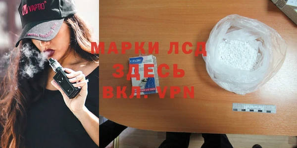скорость Алексеевка