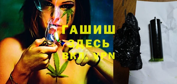 гидра Алзамай