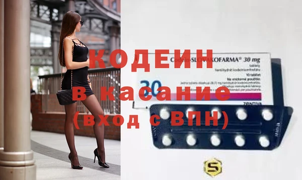 скорость mdpv Алексин