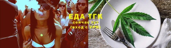 скорость mdpv Алексин