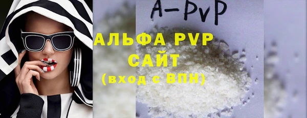 таблы Весьегонск