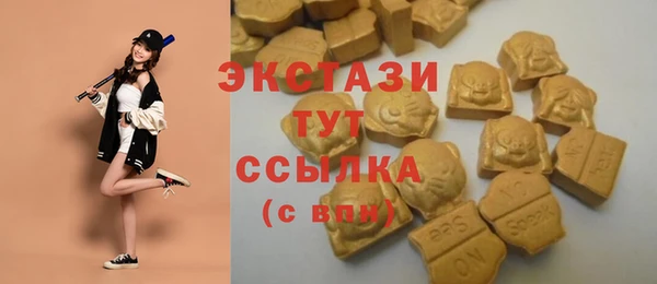 гидра Алзамай
