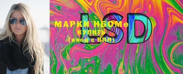 скорость mdpv Алексин