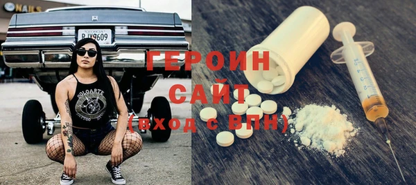 скорость mdpv Алексин