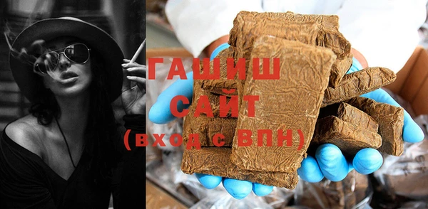 скорость mdpv Алексин