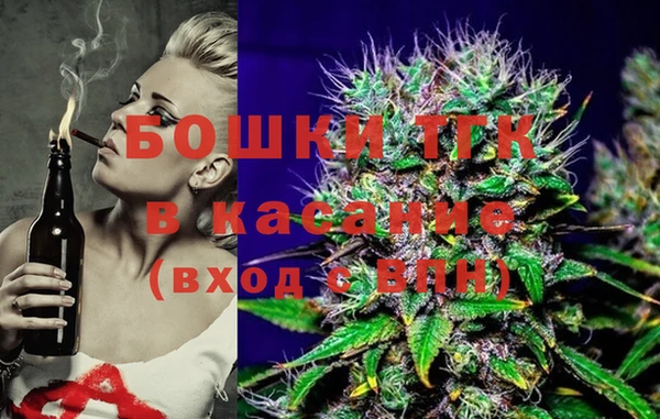 гидра Алзамай