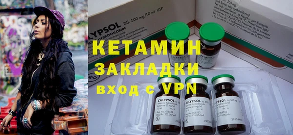 скорость mdpv Алексин