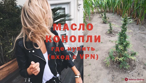 скорость Алексеевка