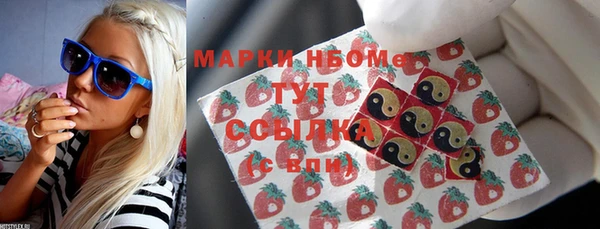 скорость mdpv Алексин