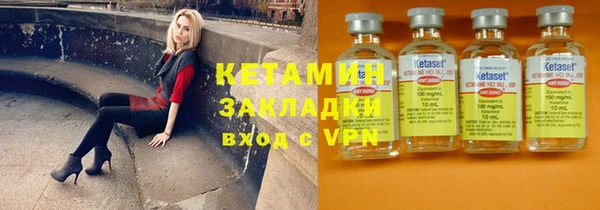 гидра Алзамай