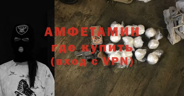 мдпв Валуйки