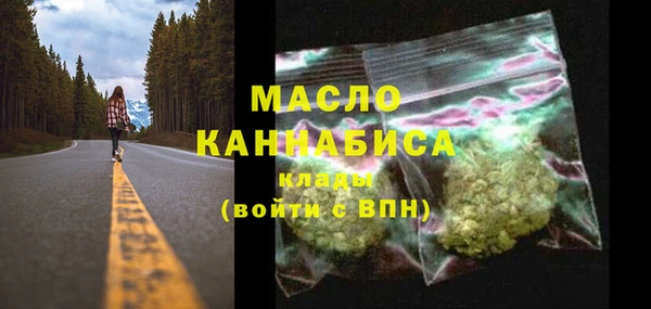 скорость Алексеевка