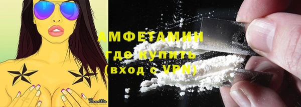 скорость Алексеевка