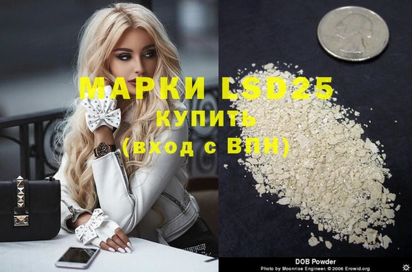 скорость mdpv Алексин